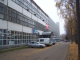 Фотография Продажа многофункционального комплекса, 6340 м² , Ивана Яковлева 15  №3