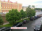 Фотография Офисный центр, Набережная канала Грибоедова 126  №2