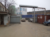 Фотография Производственно-складской комплекс, Привокзальная  №3