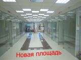 Фотография Торгово-офисный комплекс Пассаж на Литвинова №3