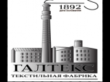Фотография Продажа производственного комплекса, 2500 м² , Комсомольская 1  №1
