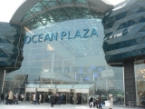 Фотография Торгово-развлекательный центр Ocean Plaza №1