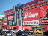 Фотография Торгово-офисный комплекс Светлановский №1