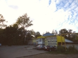 Фотография Продажа многофункционального комплекса, 500 м² , Московкое шоссе 16 км  №4