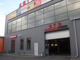 Фотография Аренда специализированного торгового центра, 1500 м² , выборгское ш 212  №5