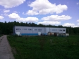 Фотография Продажа производственно-складского комплекса, 2200 м²  №8
