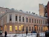 Фотография Продажа офисного центра, 2383 м² , Невский проспект №1