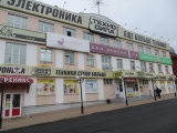 Вид здания торгового центра со стороны ул.Дзержинского