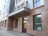 Фотография Продажа многофункционального комплекса, 257 м² , Гоголя 10  №6