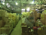 Фотография Продажа производственно-складского комплекса, 2132 м² , Бехтерева №6