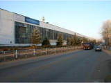 Фотография Производственно-складской комплекс, Зубцовское шоссе 42  №1