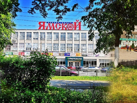 Магазин Победа Ульяновск Адреса В Заволжском Районе