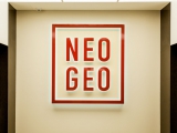 Фотография Офисный центр Neo Geo №11