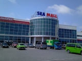 Фотография Торговый центр Sea Mall №2