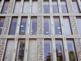 БЦ "Лангензипен", фрагмент фасада