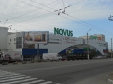 Фотография Торговый центр Novus №5