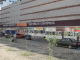 Фотография Специализированный торговый центр Стройка №1