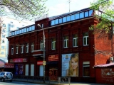 Общий вид здания с улицы Самарская