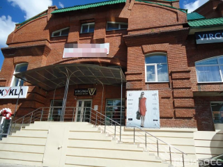 Фотография Аренда офиса, 53 м² , Красноармейская 96  №2