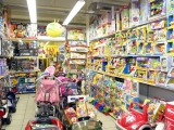 Фотография Специализированный торговый центр Персей для Детей в Беляево №4