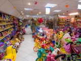 Фотография Специализированный торговый центр Персей для Детей в Беляево №6