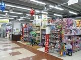 Фотография Торговый центр Персей для Детей в Бутово №5