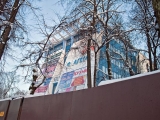 Фотография Торгово-офисный комплекс Флагман №3
