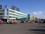 Фотография Торговый центр Щелково №3