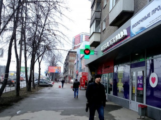 Фотография Продажа магазина, 69 м² , Танковая улица 45  №2