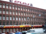Фотография Торгово-офисный комплекс, Московский проспект 111  №1