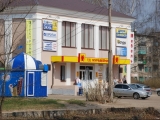 Фотография Специализированный торговый центр Муравейник №3