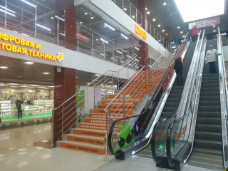 Фотография Торговый центр ГРАНАТ №3