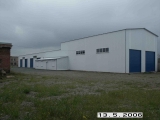 Фотография Продажа производственно-складского комплекса, 4500 м²  №2