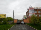 Фотография Продажа производственного помещения, 2000 м² , проезд Связистов 30  №1