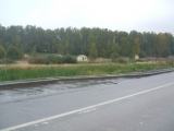 Фотография Продажа земельного участка, 15000 м² , Вашутинское шоссе   №1