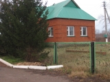 Фотография Продажа земельного участка, 19000 м² , Светлая улица 1  №1