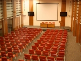 Большой конференц – зал, вместимостью до 200 человек