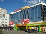 Фотография Торговый центр Одесса №1