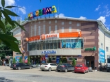 Фотография Торговый центр Панорама №2