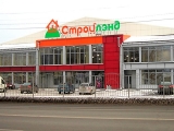 Фотография Специализированный торговый центр, Щуровская 40  №2