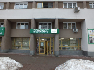 Фотография Аренда помещения свободного назначения, 658 м² , улица Щорса 128  №4