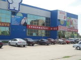Фотография Продажа торгового центра, 7957 м² , г. Калачинск, ул. Вокзальная 37  №1