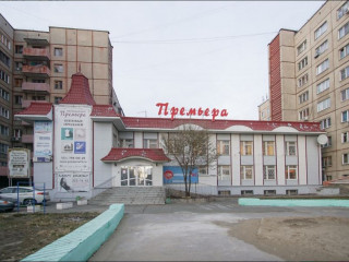 Фотография Продажа торгового центра, 1270 м² , Комсомольский проспект 18Б  №8