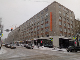 Фотография Аренда офиса, 21 м² , Первомайская улица 56  №1