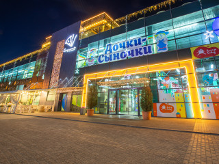 Фотография Торговый центр Аквапарк Н2О №14