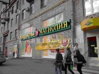 Фотография Продажа магазина, 320 м² , Волоколамское шоссе 10  №2