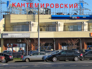 Фотография Торговый центр Кантемировский №2