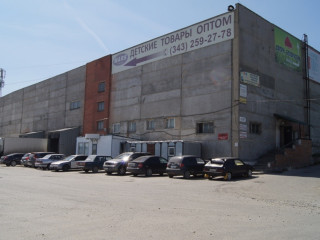 Фотография Аренда склада, 371 м² , улица Альпинистов 77  №2