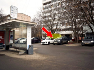 Фотография Продажа помещения свободного назначения, 50 м² , Волоколамское шоссе 92к2  №1
