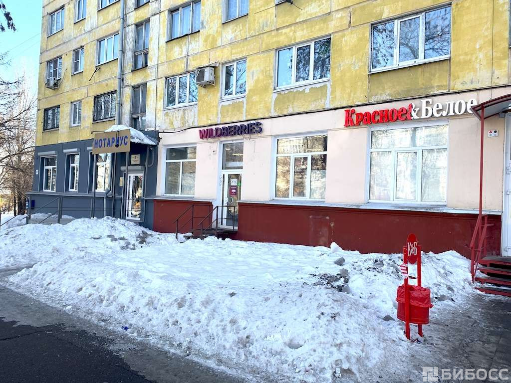 Гагарин обои магазины. Ул Гагарина магазин Самара. Улица Гагарина 19 Самара. Самара улица Гагарина 12 магазин. Гагарина 120